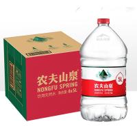 农夫山泉 饮用水 饮用天然水5L*4桶 整箱装