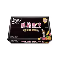 洁柔(C&S) 75抽厨房纸巾(12包装)