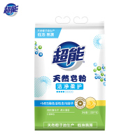 超能 天然皂粉(MES绿色活性去污)N2 1.028kg