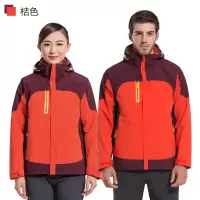 户外登山服保暖透气冲锋衣
