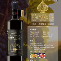 卡地朗 黑桃干红葡萄酒红酒
