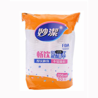 妙潔 一次性塑料杯畅饮206ml 50只/包