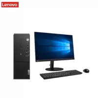联想(Lenovo)启天M430 21.5寸商用台式电脑 (i3-10100 4G 256GSSD)