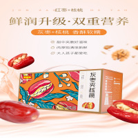 好想你_900g每日红枣灰枣夹核桃零食