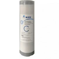 新泽泉9.6寸颗粒活性炭滤芯