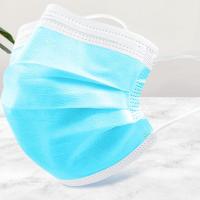 民用口罩一次性口罩 30个/盒
