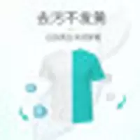立白全自动浓缩无磷洗衣粉1.3kg 除螨除菌去渍不伤衣深层清洁低泡易漂持久留香