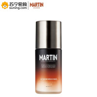 马丁(Martin)迷迭香净颜修护润肤乳 50ml