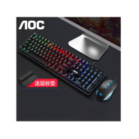 及至 鼠标、键盘