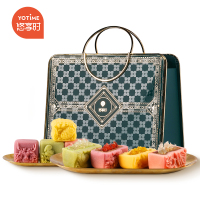 YOTIME悠享时中秋节燕窝月饼礼盒装520g送礼网红桃山皮月饼礼品定制