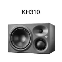 KH310A 有源监听音箱(含桌面支架)