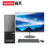 联想(Lenovo)扬天T4900K-00 I3-10100 4G 1T 无驱集成win7系统64位 23.8寸显示器