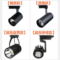 盛仕·紫光 9瓦LED灯泡