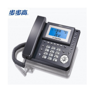 步步高HCD007(188)TSD来电显示电话机 有绳电话机座机固定电话机