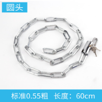 防盗锁链子锁加长门锁山地车链条锁长60CM bd