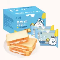 小养老酸奶夹心吐司面包1000克
