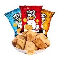 小养粗粮锅巴80g*10袋混合装怀旧休闲小零食小吃膨化食品粗粮酥脆