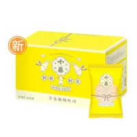 小养全麦吐司面包450克