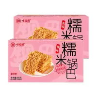 味滋源 糯米锅巴500g/盒 香辣*2