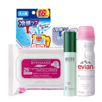 相宜本草/依云/蓓昂丝/小林制药 50g+50ml+25P+16P