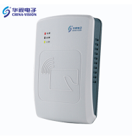华视CVR-100U升级版CVR-100UC身份证阅读器 华视电子二代三代身份证读卡器