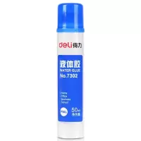 得力 液体胶 7302 容量 50ml（B）（个）LN