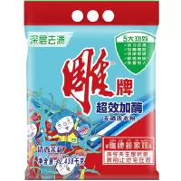 雕牌 洗衣粉 2.438KG(袋)LN