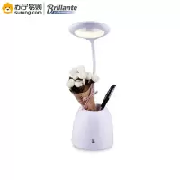 贝立安暮光笔筒护眼灯 BJH-TD02
