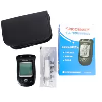 仙琦 3诺EA18尿酸血糖仪机器(套餐) 仪器+50支尿酸试条+50支血糖试条家用准确测量血糖尿酸