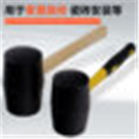 得力(deli)橡皮锤中号