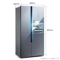 超薄对开门电冰箱双开门变频风冷无霜家用 KX50NA43TI含5年保修
