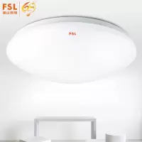佛山照明LED吸顶灯阳台灯现代简约灯饰 圆形单色白光卧室走廊过道玄关厨房门厅美家系列灯具 全白-22W-Φ350mm白光
