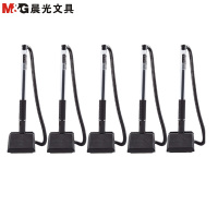 台笔 0.5mm(单位:支)(BY)