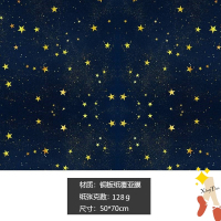 包装纸 铜版纸覆亚膜 （2张）