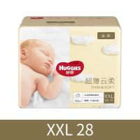 好奇金装纸尿裤柔薄云柔 XXL28片