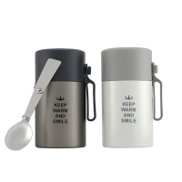 K.S. 凯悦真空焖烧杯-KS-658