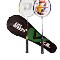 得力(deli) 羽毛球拍--靶子长一点(单位:副)