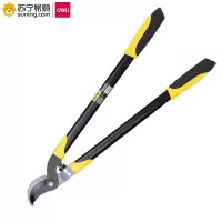 得力(deli) 树枝剪 (黄黑系列) DL2779 26.5寸 碳钢刀片