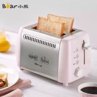 小熊（Bear）多功能 烤面包机多士炉 DSL-A02E3