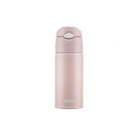 膳魔师 吸管杯保冷保温杯TCMI-400S