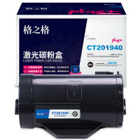 格之格NT-CX355XFCplus+硒鼓(墨粉)黑色单支装(适用富士施乐P355dbM355df)打印页数:24000