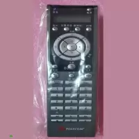 宝利通遥控器,适用HDX8000会议系统