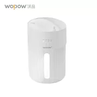 沃品(WOPOW)HM06 加湿器 可定时带小夜灯静音便携加湿器 白色
