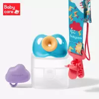 babycare安抚奶嘴新生婴儿鸭嘴奶嘴仿真母乳实感3个月宽口径奶嘴[L]卡里曼云朵-希瑟紫(带奶嘴链)