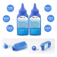 宝利通 -常用添加碳粉 适用惠普/施乐等各品牌