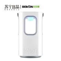 贝贝康灭蚊灯