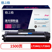 格之格NT-P2441/2641plus+硒鼓(墨粉)黑色单支装(适用联想LJ2600D2650DN)打印页数:1500