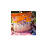 一次性 250ml塑料杯 100只/包