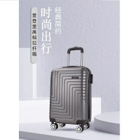 行李箱拉杆箱
