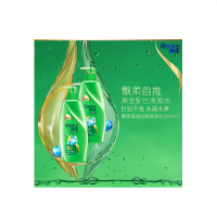 飘柔洗发水 500ml